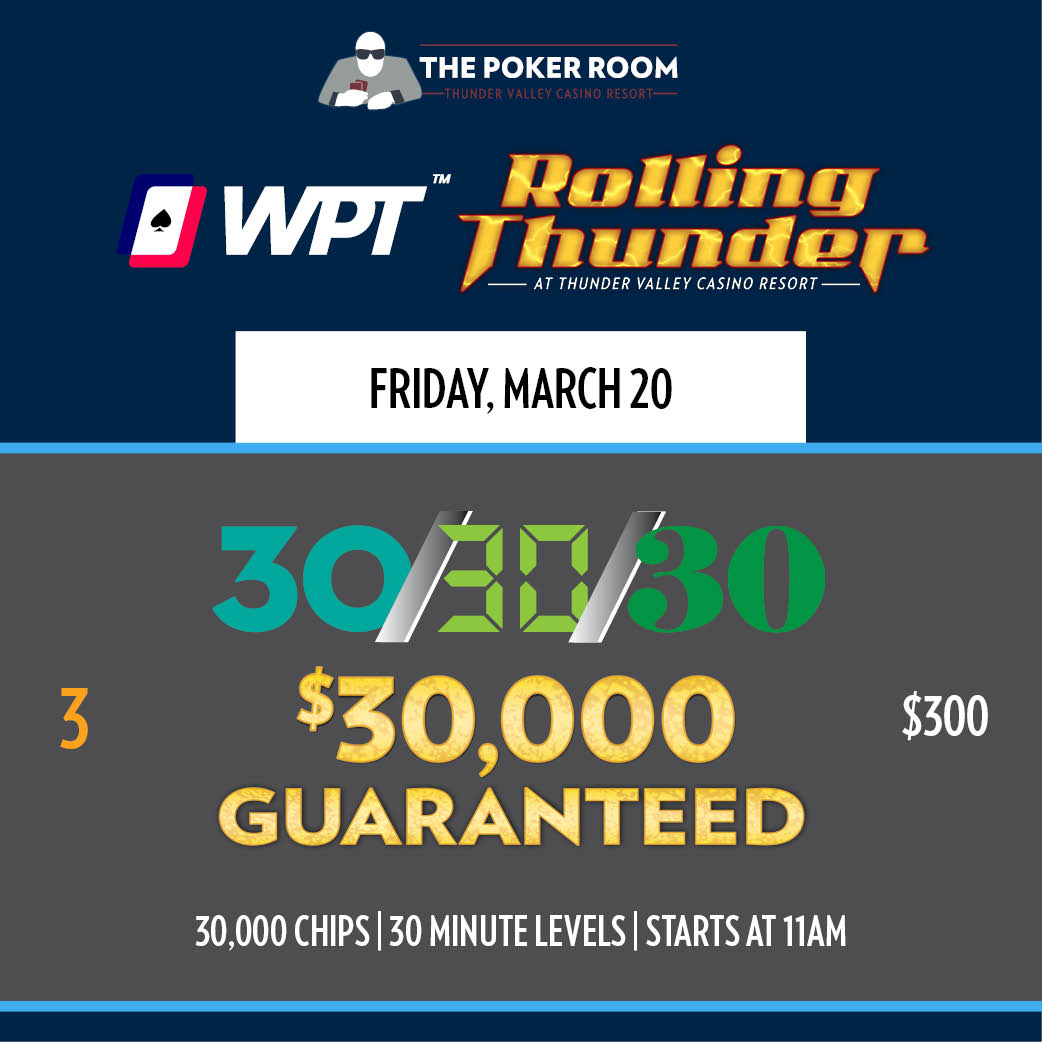 032026_Event 3_303030